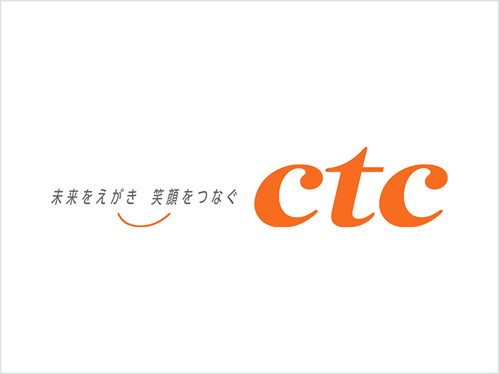 中部テレコミュニケーション株式会社