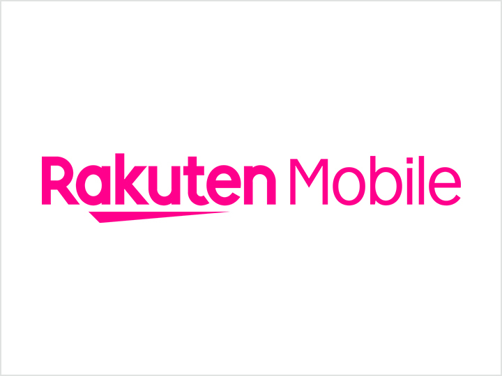 楽天モバイル株式会社