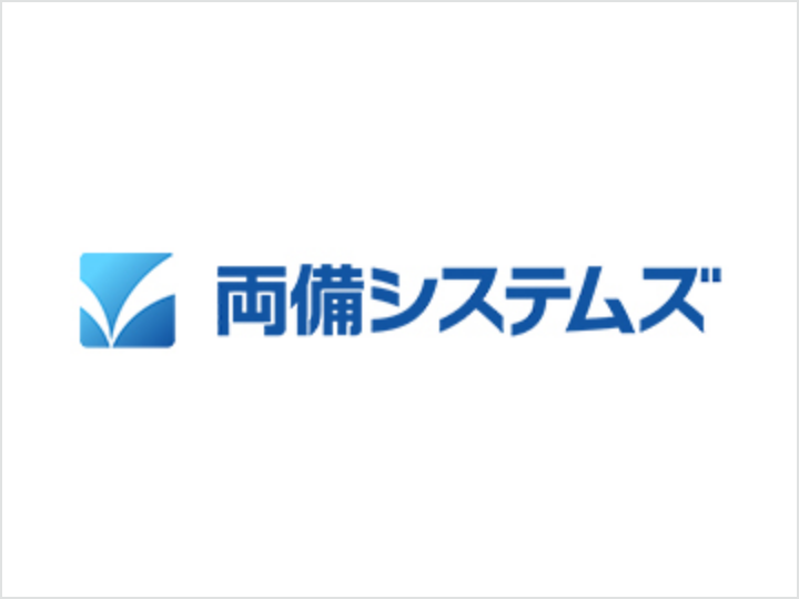 株式会社両備システムズ