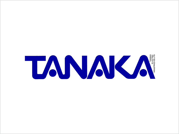 田中電機工業株式会社
