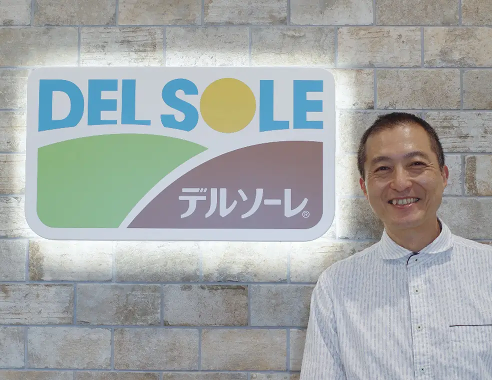 株式会社デルソーレの担当者写真