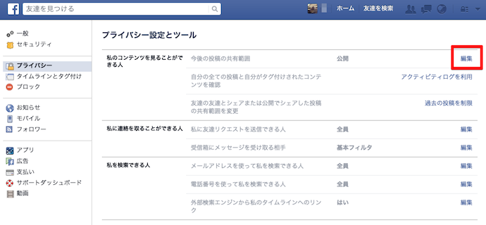 facebook