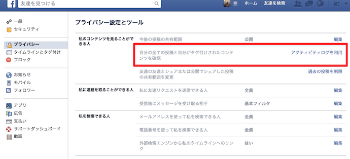 facebook