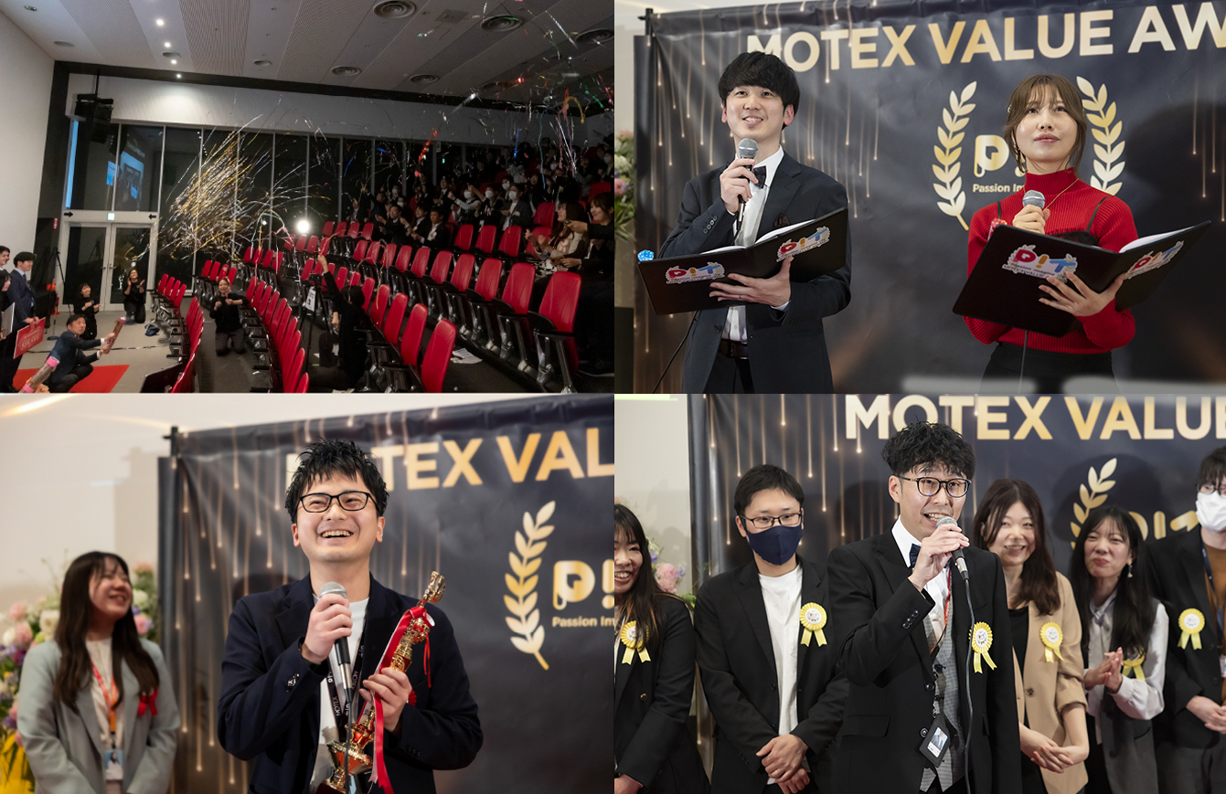 VALUE AWARD