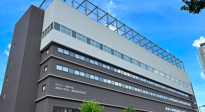 サイバープロテクション