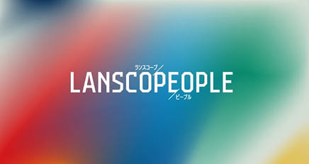 LANSCOPEOPLE