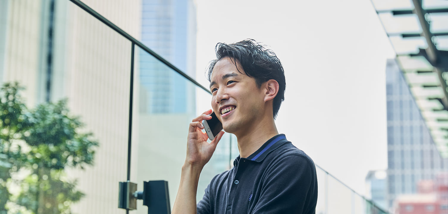 営業