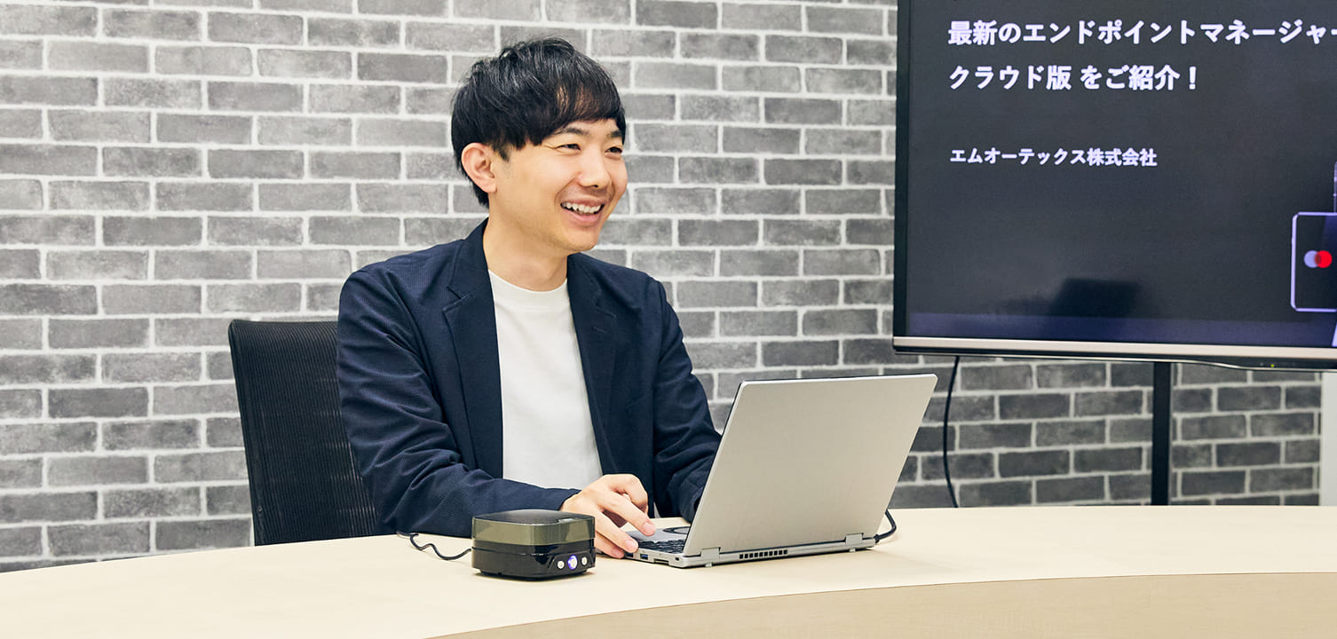 マーケティング