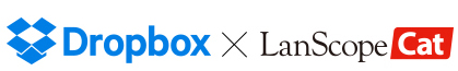 dropbox_logo